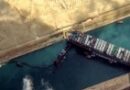 Além do Canal de Suez, conheça 3 passagens essenciais ao comércio marítimo