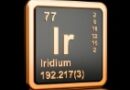 Irídio: o metal abundante em meteoritos que se valorizou mais que o bitcoin