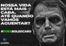 Advogado arrecada R$ 21 mil para instalar outdoors contra Bolsonaro em MG