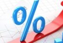 BofA eleva previsão para Selic ao fim do ano para 5%; vê taxa de 5,75% em 2022