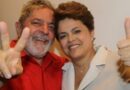 Mercado ama Lula 1, desconfia de Lula 2 e odeia Dilma, dizem economistas