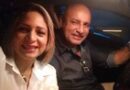 Fabrício Queiroz e esposa retiram tornozeleiras eletrônicas