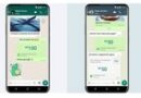 Pagamento por WhatsApp Pay pode facilitar golpes e fraudes pelo aplicativo?